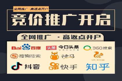 今日头条信息流广告的优化方法与实战案例